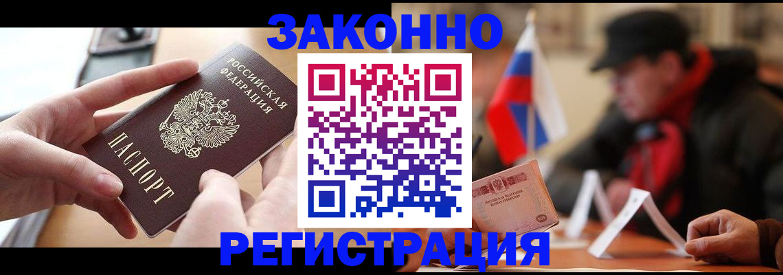 форма 3 в Куртамыше